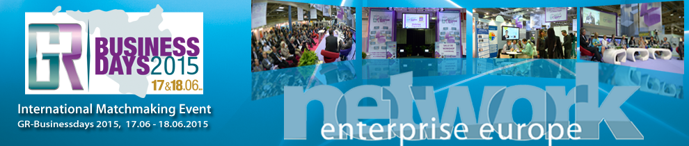EENGRBD2015Banner[1]